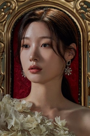 Character image for Na Ju-hee