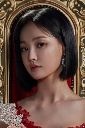 Character image for Oh Yeo-jin