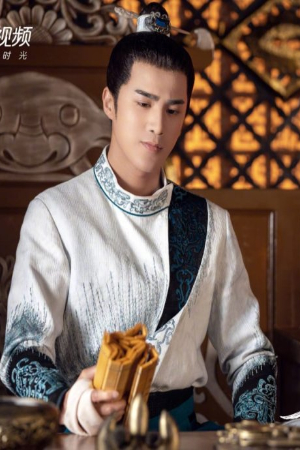 Character image for Chen TingYi