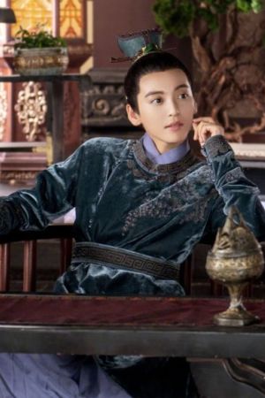 Character image for Han ShiYi