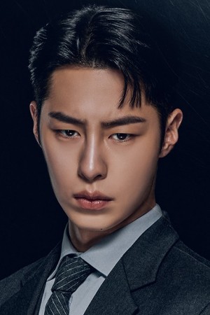 Character image for Han Tae-oh