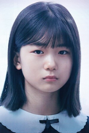 Character image for Choi Ro-hee