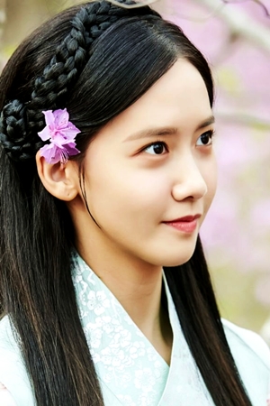 Character image for Eun San