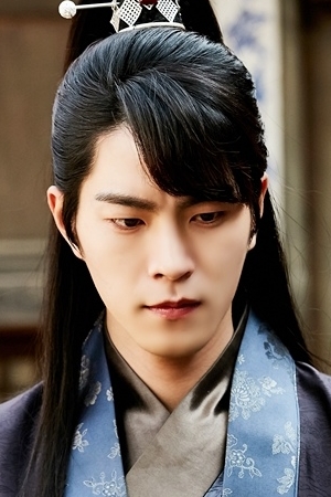 Character image for Wang Rin