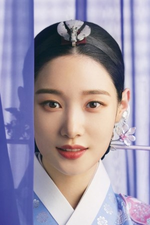 Character image for No Ha-kyung
