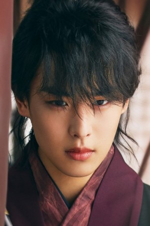 Character image for Kim Ga-on