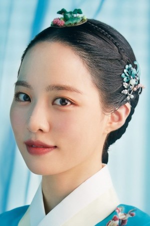 Character image for Shin So-eun