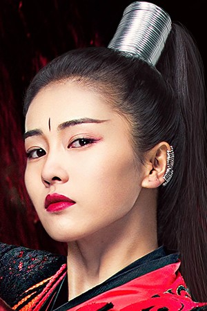 Character image for Lu Zhaoyao