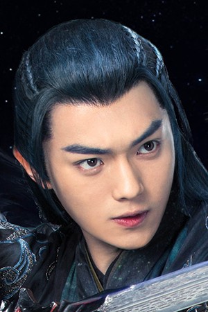 Character image for Li Chenlan