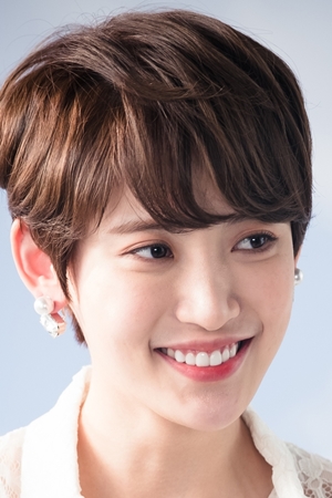 Character image for Chae Yoo-Na