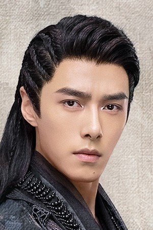 Character image for Shang Yuan