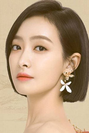 Character image for Guan Pi Pi