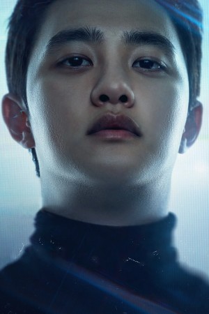 Character image for An Yohan