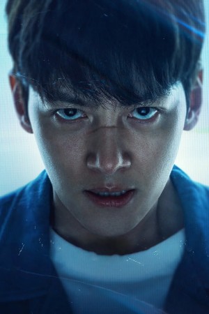 Character image for Park Taejoong