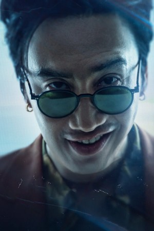 Character image for Baek Dokyung