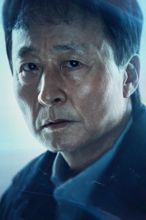 Character image for Noh Yongsik