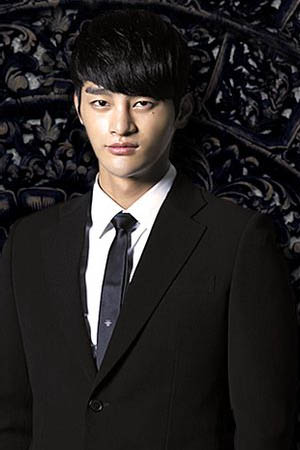 Character image for Kang Woo