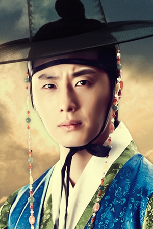 Character image for Prince Yangmyung