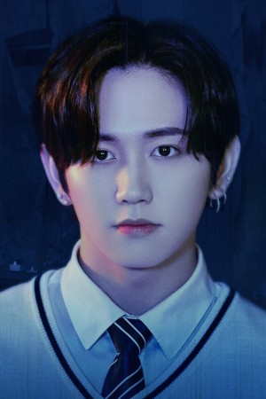 Character image for Mashiho