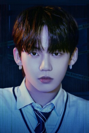 Character image for Hyunsuk