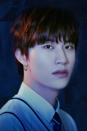 Character image for Yedam