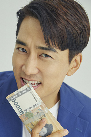 Character image for Kang Ha-Ri