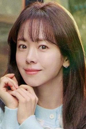 Han Ji-min
