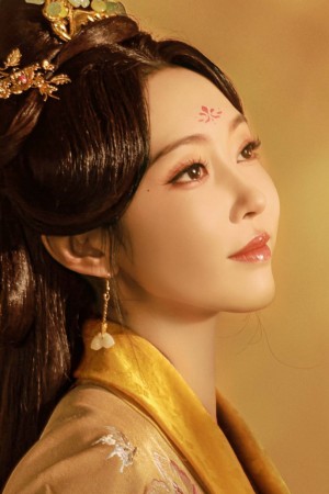 Character image for Su Ehuang