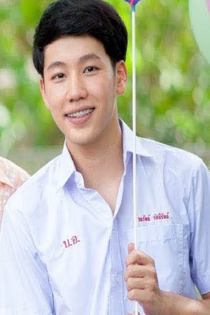 Character image for Tran