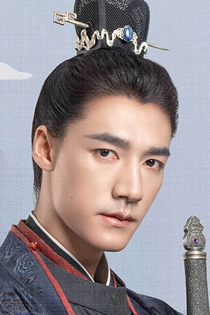 Character image for Lu Jiaxue