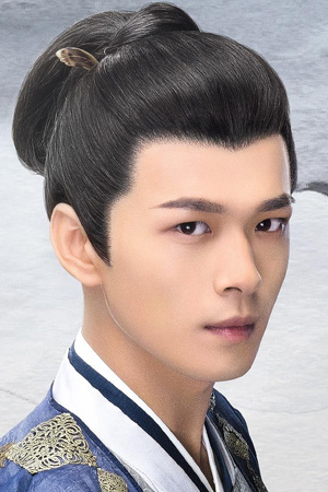 Character image for Pei Heng