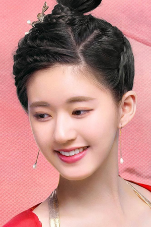 Character image for Chen Xiao Qian