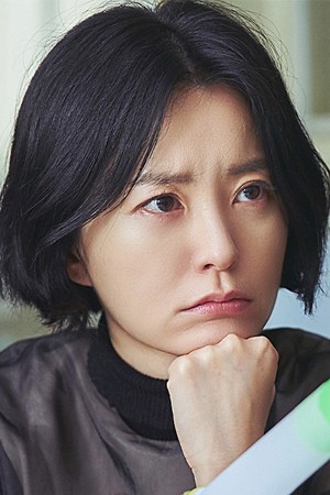 Character image for Ahn Eun Young