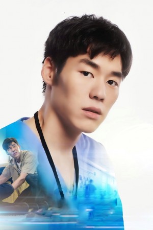Character image for Gap