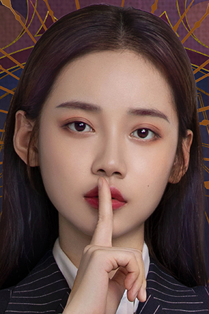 Character image for Sui Yi