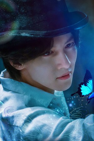 Character image for Lee Eul