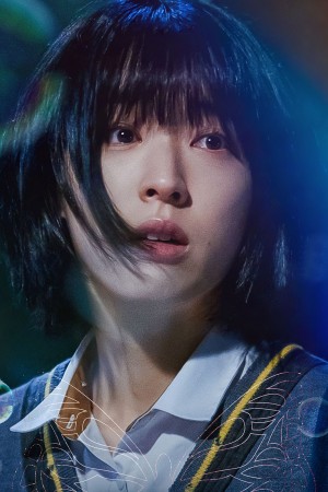 Character image for Yun Ai