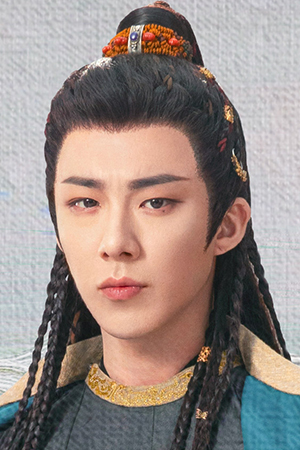 Character image for Yan Zijing