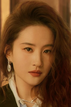 Character image for Huang Yimei