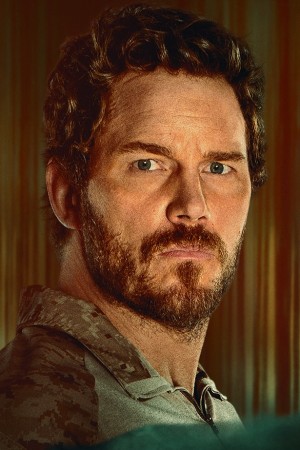 Character image for James Reece