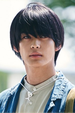 Fuju Kamio