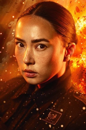 Character image for Sgt. Hana Chakri