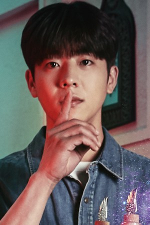 Character image for Lee Gil-yong