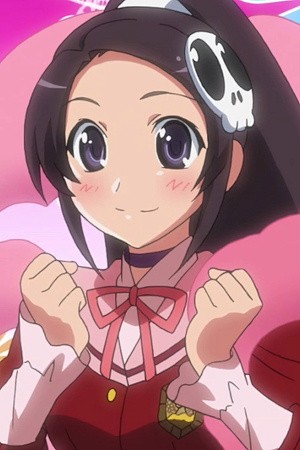 Character image for Elsea de Lute Irma