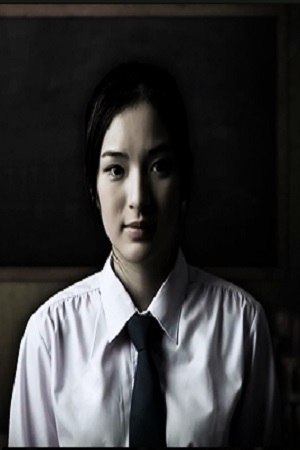 Character image for Im (Ep.2)