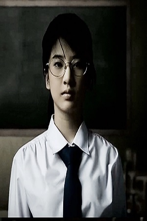 Character image for Vee (Ep.1)