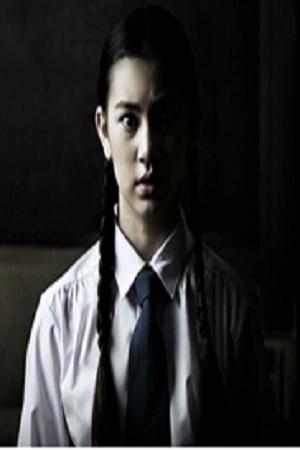 Character image for Nena (Ep.11)
