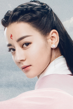 Character image for Bai Fengjiu