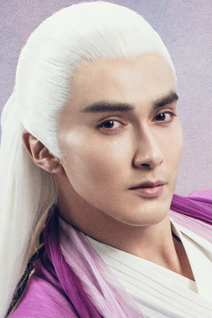 Character image for Dong Hua