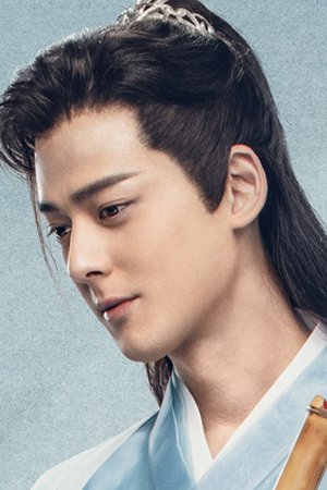 Character image for Su Moye